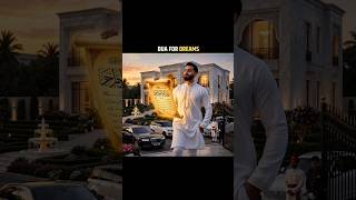Dua For Big Dreams🔥#shorts #shortsfeed #viral #trending