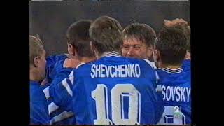 Juventus 1 1 Dinamo Kiev - Champions League 1997-98