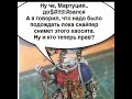 Апотекария всегда надо слушаться #Warhammer #Вархаммер #shorts