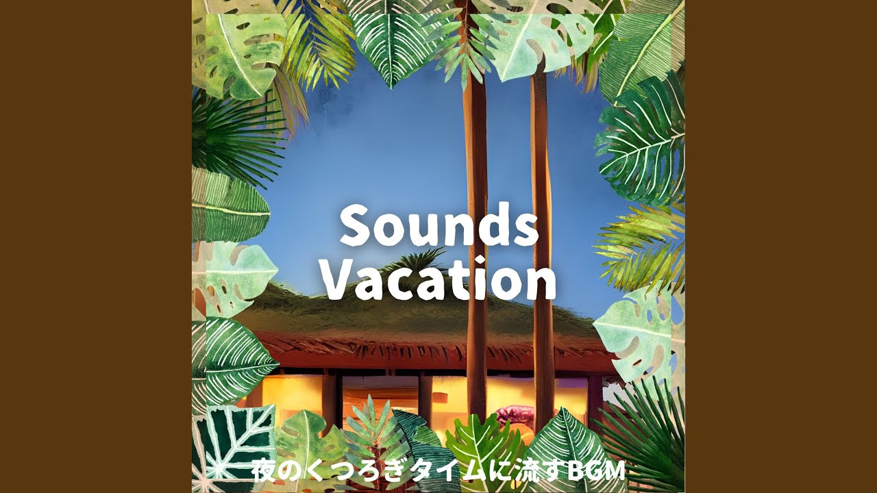 Serene Ocean Horizon