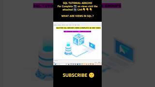 VIEWS IN SQL SERVER || Understand SQL Views in 1 minute #sql #shorts #sqltutorialabkcho #views