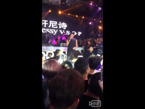 【2015-01-24】何潤東常州百樂門酒吧商演03（沒有我你怎麼辦後半）