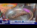 2隻明蝦1100太「蝦」? 業者喊冤明碼標價｜TVBS新聞 @TVBSNEWS01
