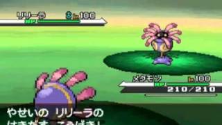 Pokemon black and white sprite test: Lileep + Cradilly