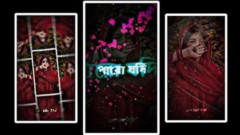 EK SUNDORI MAIYAA 🥀💞XML file bangla song🔰bangla Xml file🔰XML file alight motion🔰XML fileXML file🔰