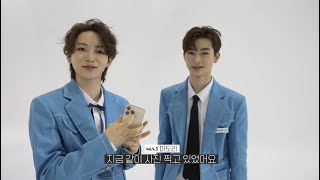 [MAKEMATE1] ‘너… 내 메이트가 될래?🩵’ 메이트들의 생애 첫 프로필 촬영 비하인드! | KBS 방송
