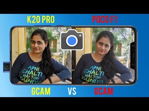 poco-f1-gcam-vs-redmi-k20-pro-gcam-|-google-camera-की-जंग-कौन-जीतेगा-?