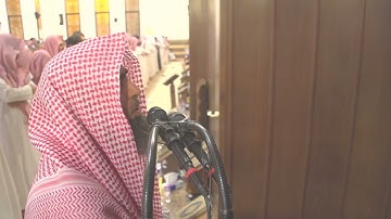 سورة محمد بترتيل خاشع للشيخ محمد اللحيدان من ليالي رمضان 1440 Full HD