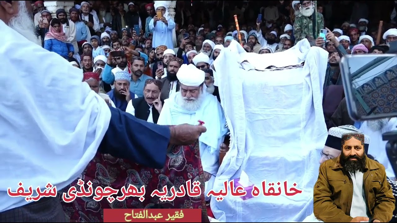 حضرت مرشد پیر سائیں عبدالخالق القادری سجادہ نشین خانقاہ بھرچونڈی شریف