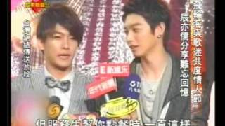 2009.02.14 有线娱乐-飞轮海与歌迷共度情人节