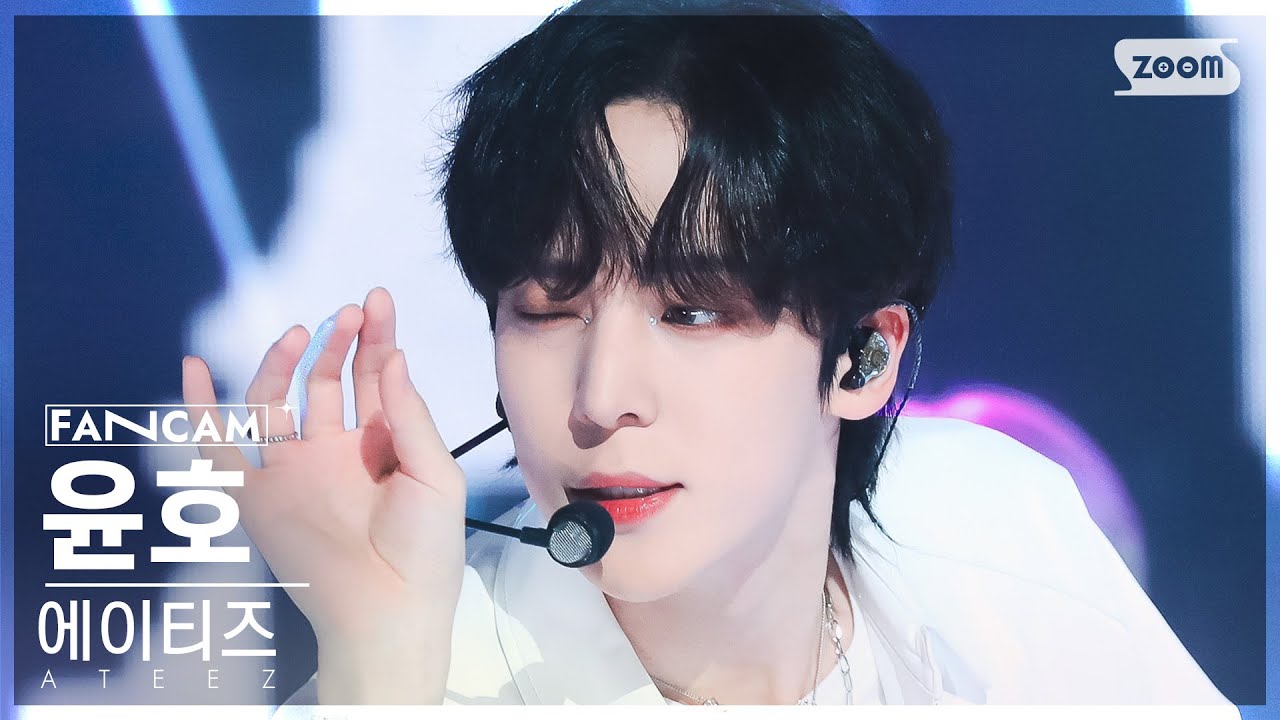 [안방1열 직캠4K] 에이티즈 윤호 'BOUNCY (K-HOT CHILLI PEPPERS)' (ATEEZ YUNHO FanCam) @SBS Inkigayo 230625