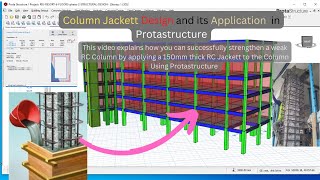 Reinforced Concrete Cement Column Jacketing as Applied in Protastructure. #structuraldesign screenshot 2