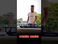 Trending Music Dj Kenya Dance Tanzania Jamaica