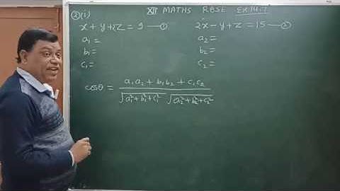 Three dimensional geometry # Class 12 RBSE exercise 14.7 questions 1,2,3,4
