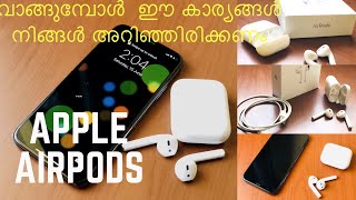 Apple AirPods || Things to know before buying