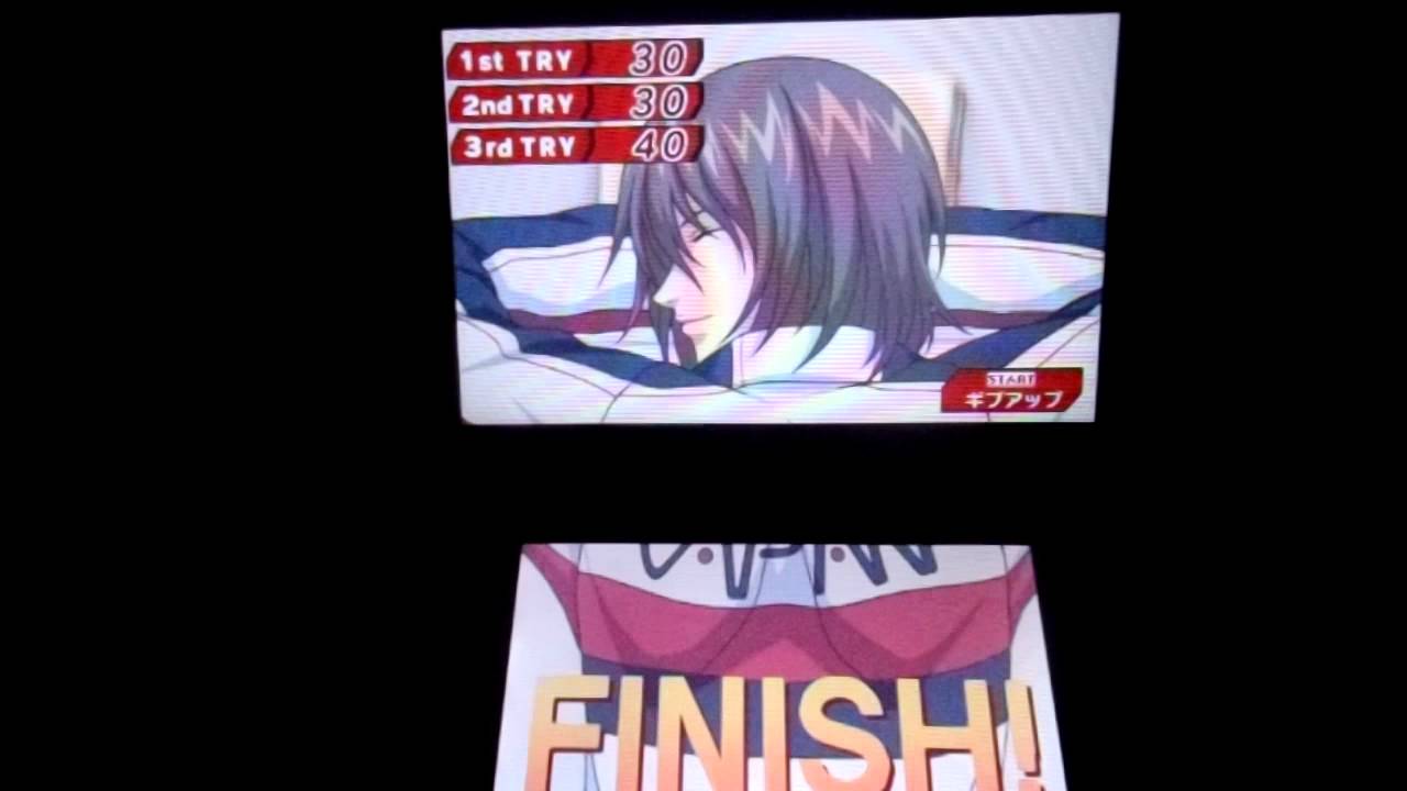 Trial Massage Fuji Syusuke Go To The Top Youtube