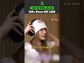 '대충'을 모르는 미나미 리센느 Bloom 미친 디테일