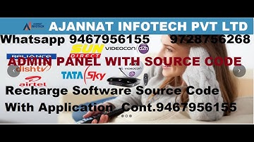 Multi Recharge, Admin Panel / Full Source code /Unlimited API Support Source Code //#AJANNATINFOTECH