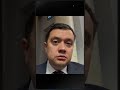 9 листопада 2025 р.