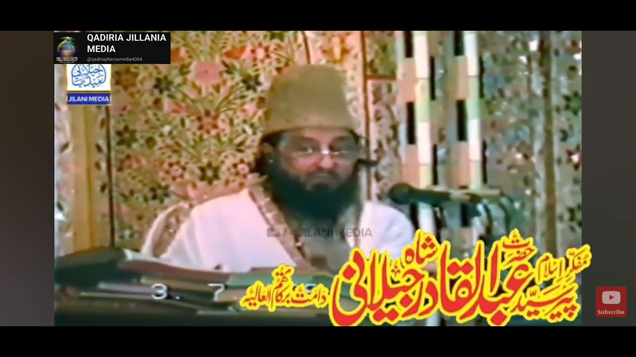 answers to the deviant by mufakir e Islam PIR Sayed Abdul qadir Shah sahib Jilani