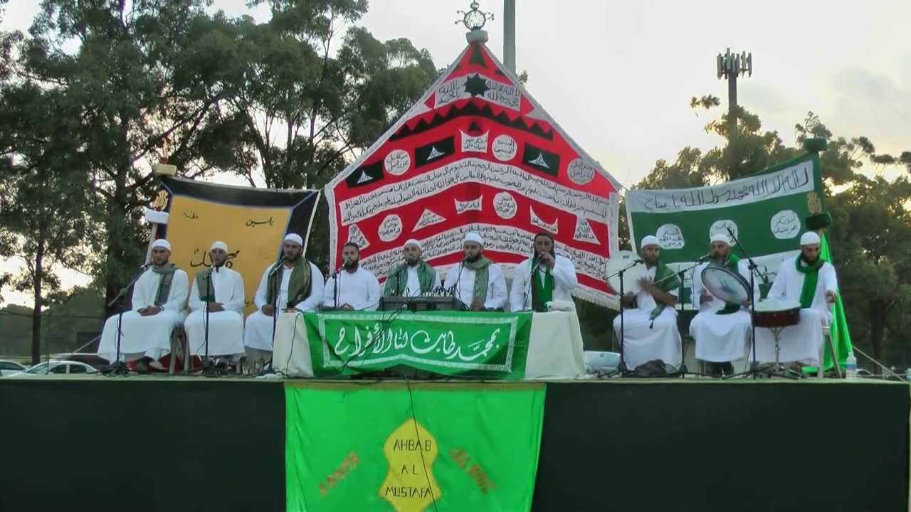 Mawlid 1435 AH / 2014 Part 03 - YouTube