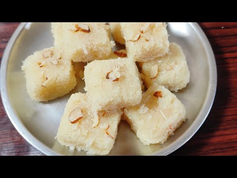 रक्षाबंधन पर केवल चार चीजों से 10 min में बनाए नारियल की सॉफ्ट बर्फी | coconut Barfi recipe|#Shorts| | Ankita