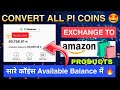 Pi Network 80,756 Available Balance सारे कॉइंस माइग्रेट ✅| 🤩 Launch Date 🚀| crypto News today update