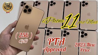 iPhone 11 Pro Max || 256 GB || PTA Approved 2023 New Price Pakistan