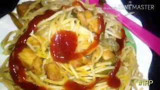 Restarent Style Chicken Noodls Recipe/Chinese Cicken Noodles recipe/Chicken Chawmin
