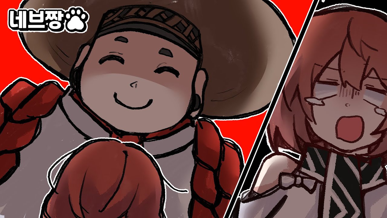 현 승률 1위, 점수 획득 1위에 빛나는 체급 깡패 개사기 창 쇼우 / [이터널 리턴]