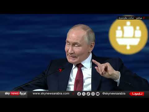 بوتين: دعم روسيا للسلام والأمن الإقليمي ومناقشة الأوضاع في أوكرانيا والخليج