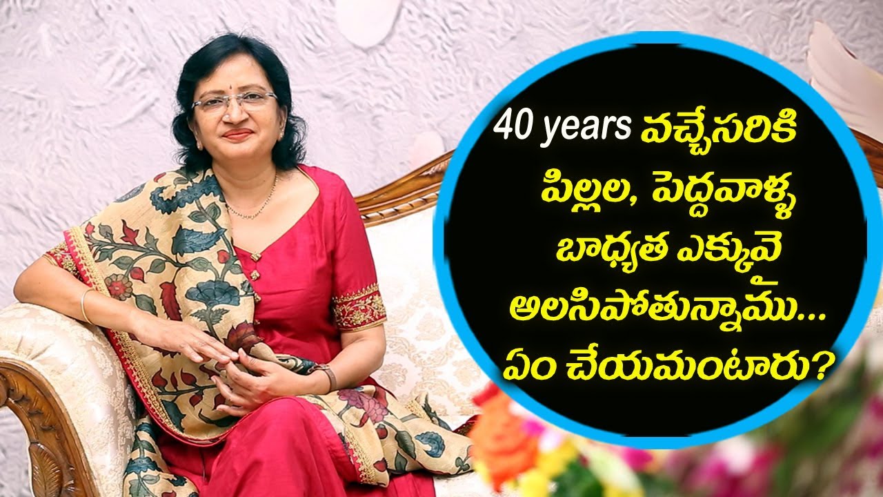 After 40yrs who more important children or parents? II Manalifestyle