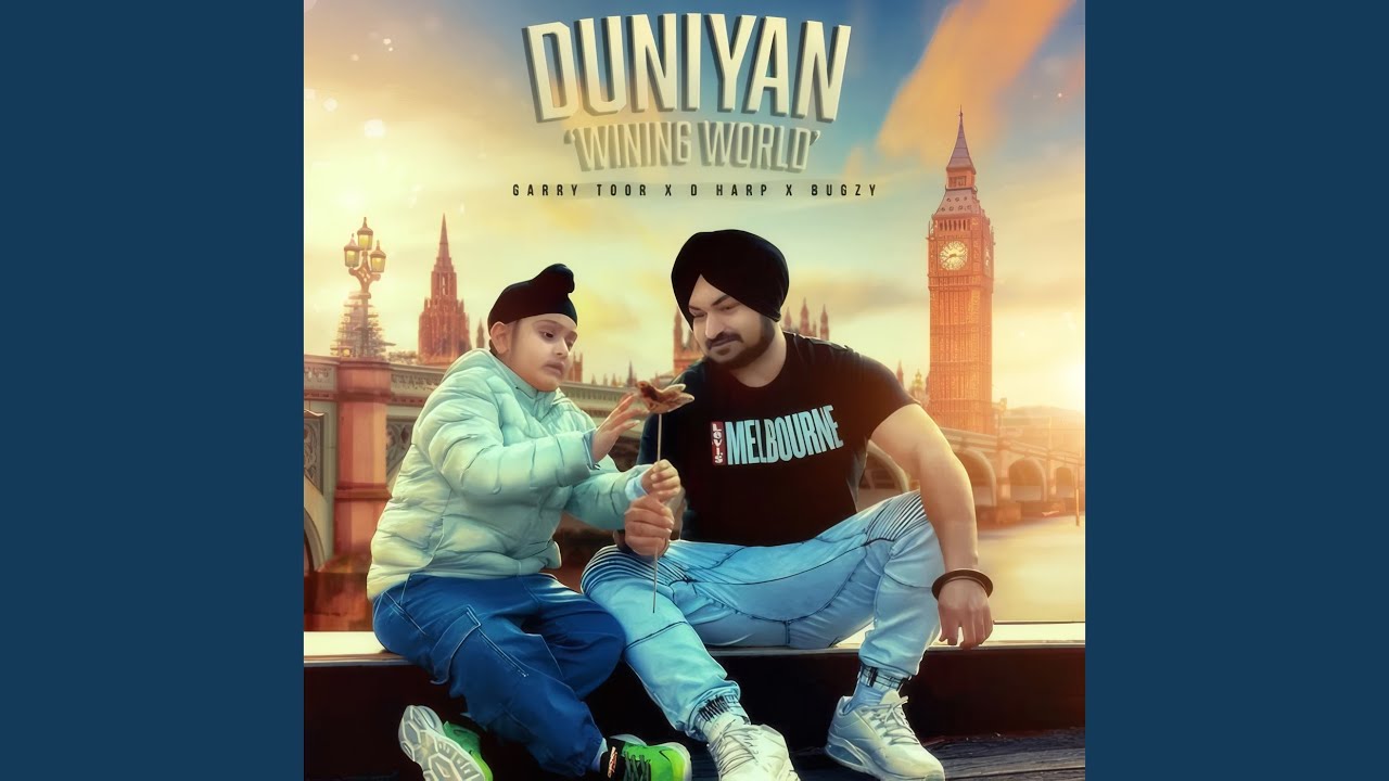 Watch Duniyan on YouTube Watch Duniyan on YouTube