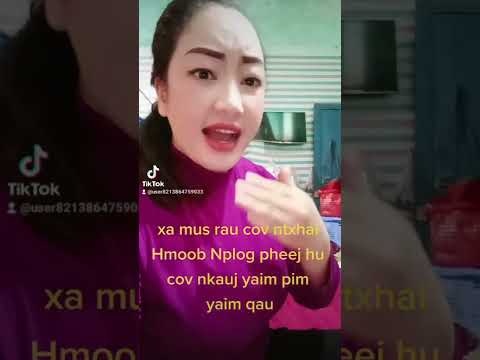 Video: Kuv puas tuaj yeem xeem HESI online?