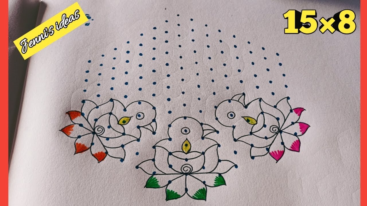 Easy peacockrangoli 15to8dots🌿15pullikolam🌿15to8dotsmuggulu🌿pandagamuggu🌿15chukkalamuggu🌿kolamdesign