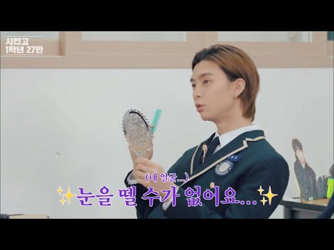 [NCT 쟈니] 제일 예쁜 우리 쟌공주