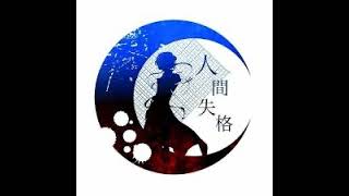 【Discordフレ募集】なるべくSまで頑張るDBゲキシンスクアドラ
