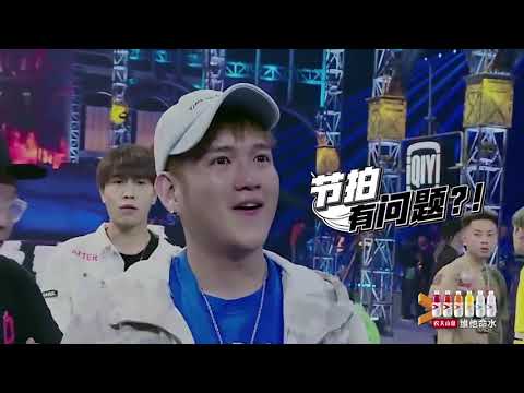 【中國有嘻哈】四大尷尬哥 TY 沈懿 徐真真 BCW