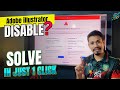 [SOLVED] This unlicensed Adobe app will be disabled Soon | Adobe illustrator | Photoshop | premier