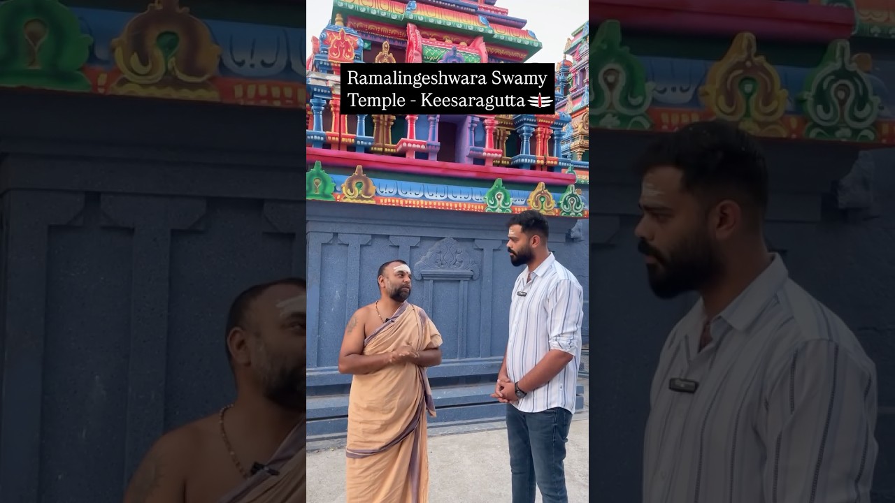 Short 530 | Ramalingeshwara Swamy Temple | Keesaragutta | Hyderabad | Vamshi Krishna Reddy