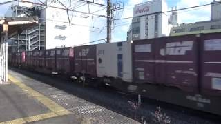 5097レ EF66-108 小田原駅通過