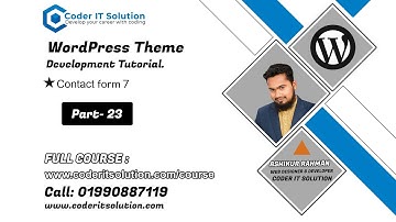 #23 WordPress Theme Development Bangla Tutorial | Contact form 7 Dynamic