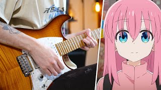 Blue Spring and Western Sky - Bocchi the Rock! | Cover