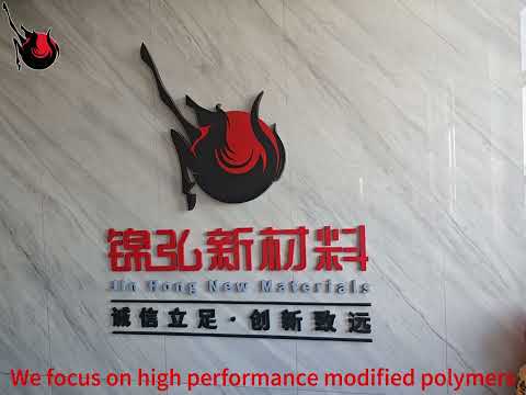 About JinHong New Materials 