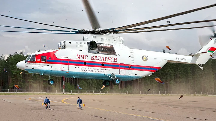 World’s Largest Russian Helicopter Takes Off in Europe