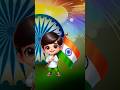 Independence Day WhatsApp status 2025/ 15 th August status/ #youtubeshorts #shortfeed #shortvideo