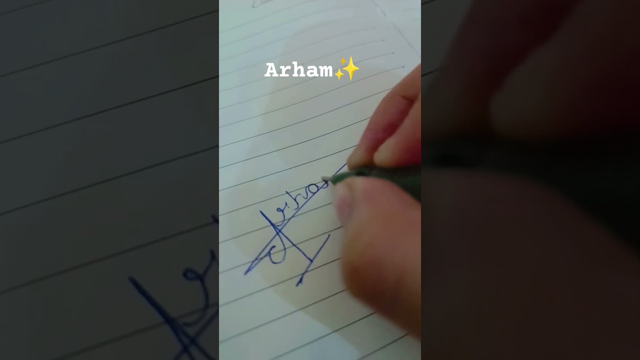 arham name signature # 