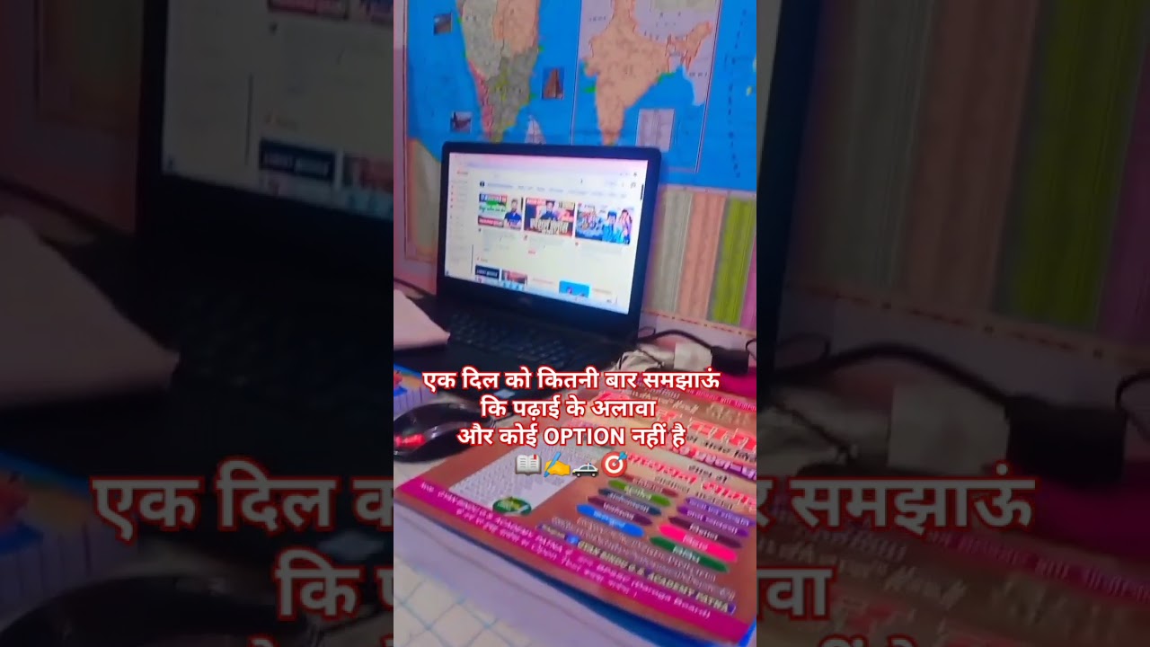 Motivation# viral short video 