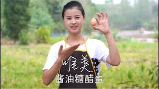 The Apprentice Life Of Qierwa This Egg Making Method Is My Moms Secret