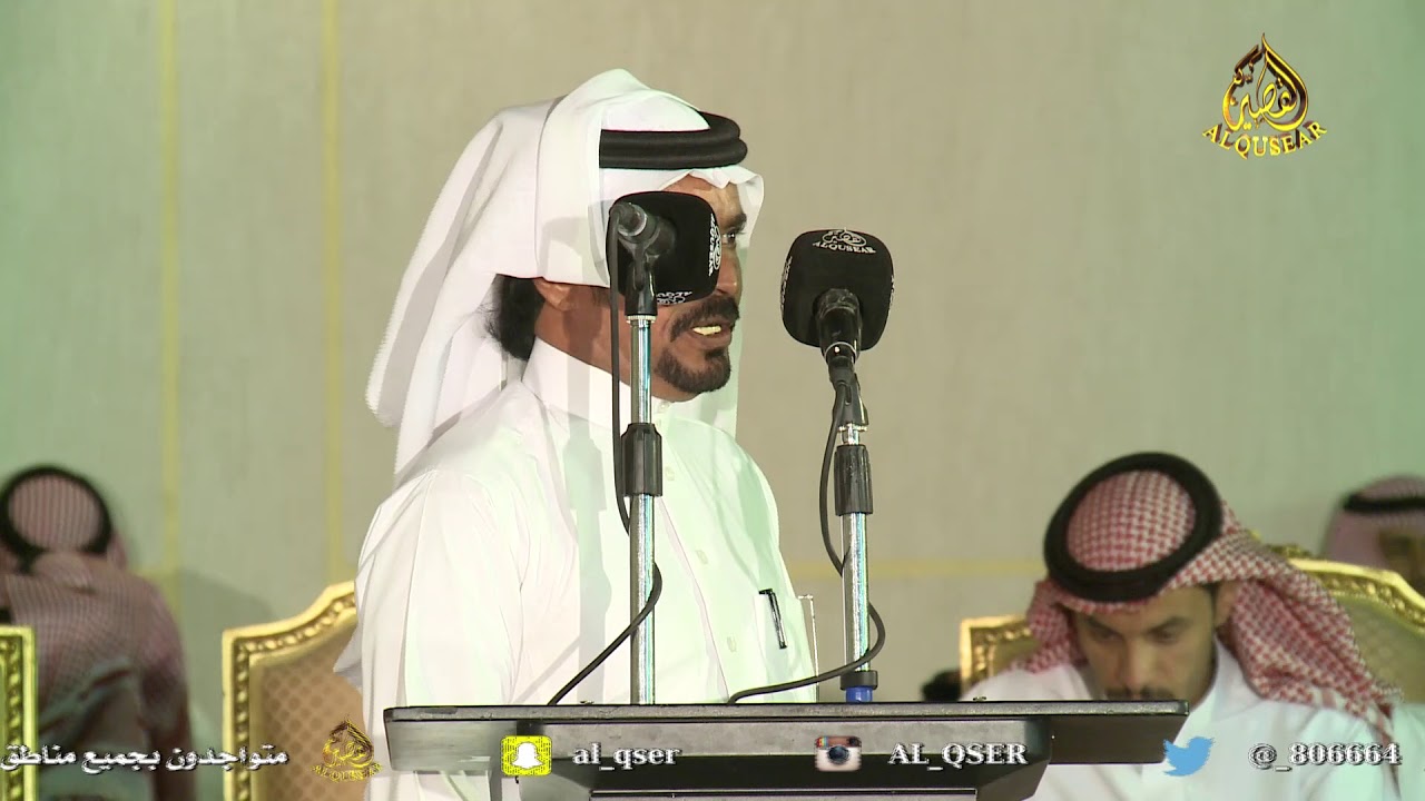 محمد المسعودي & حامد القارحي ـ الطائف الحويه ـ  ١٤٤١/١/٧ه‍ـ